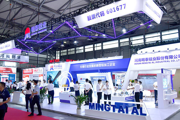 2023年上海鋁工業展