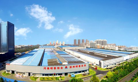 明泰鋁業領跑鋁加工行業，入選中國民營企業制造業500強